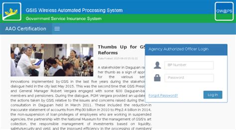 cert.gsis.gov.ph|gov logowanie.